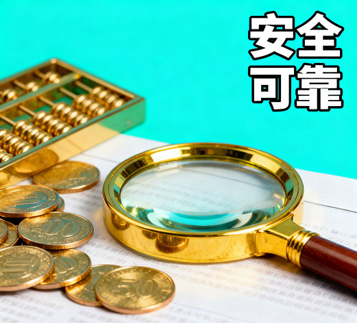 徐州急用钱，私人放款联系方式