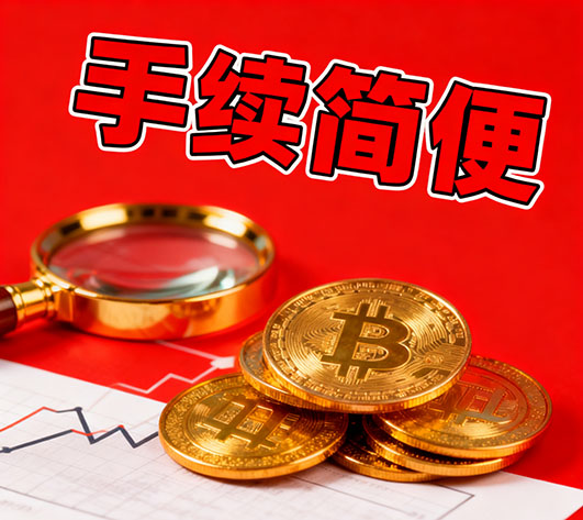徐州空放，空放小额借款